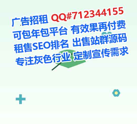 得荣生子安装工程有限公司