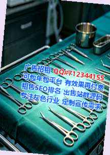得荣试管保险代理事务所