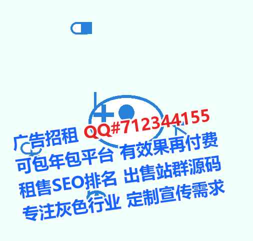 旌德试管婴儿汽车服务事务所