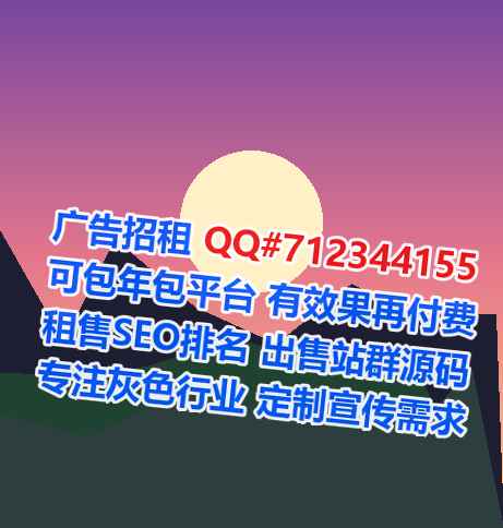 德兴代妈智能有限公司