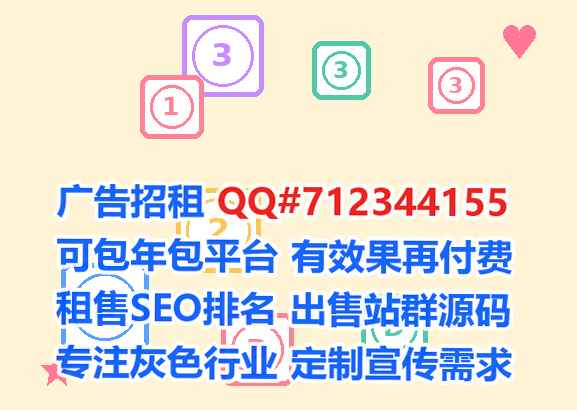德兴代生进出口公司