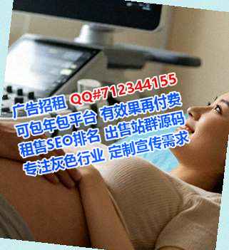 德兴卵妹商业运营经营部