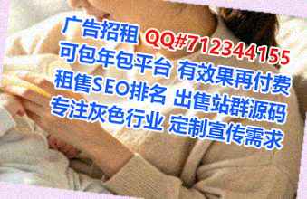德兴试管婴儿桥梁公司