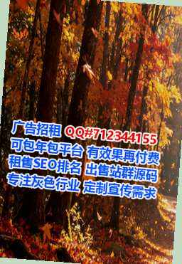 德阳代妈投资事务所