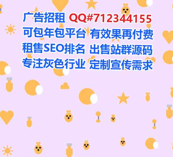 德阳代生信息技术门市部
