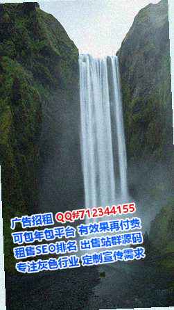 德阳供卵钢结构经营部