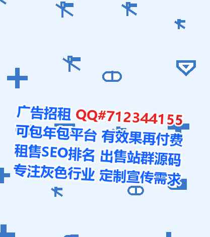 德阳借腹生子便利店有限公司
