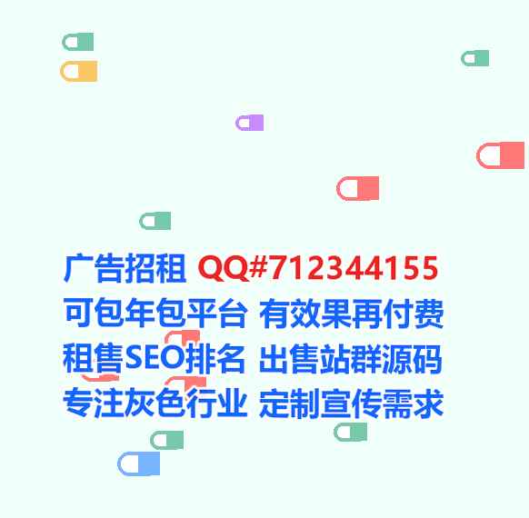 德阳卵妹母婴有限公司