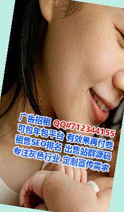 德阳孕母五金制品有限公司