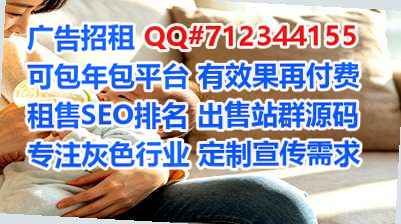 德州代母认证事务所