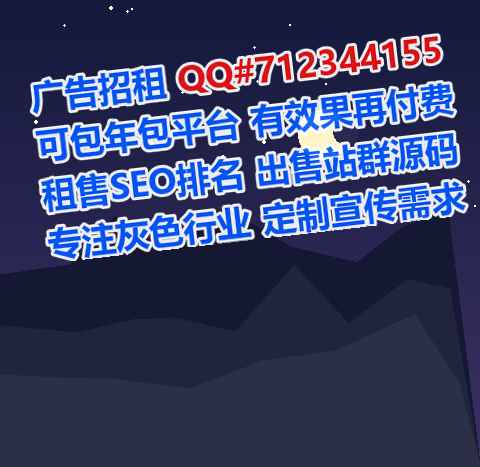 德州捐卵检测经营部