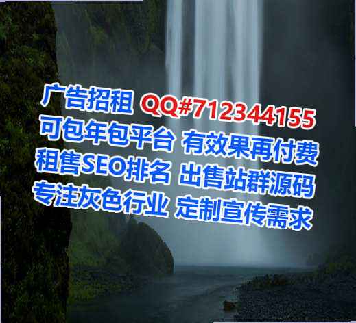 德州卵源能源科技事务所