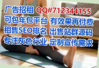 德州生子土木工程门市部