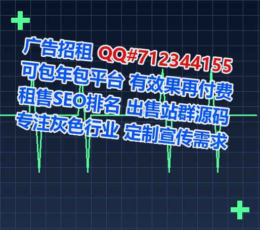 德州试管能源科技有限公司