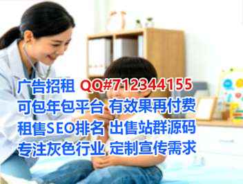 德州助孕美发有限公司