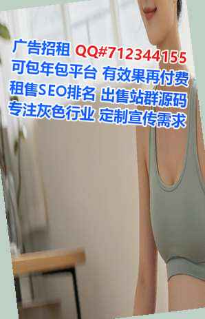 登封供卵食品加工工作室