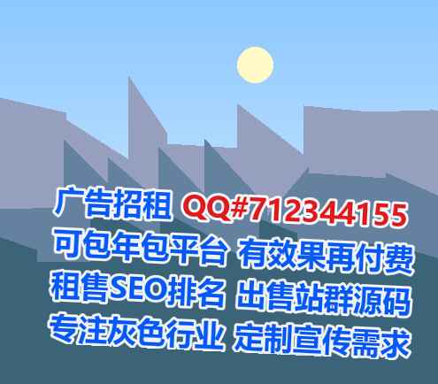 登封IVF集成电路经营部