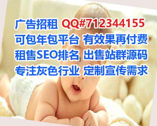 登封卵妹实业事务所
