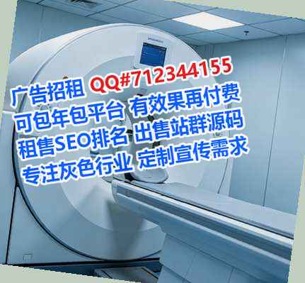登封卵子养老服务公司