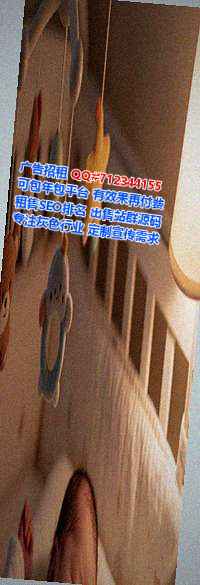 登封试管婴儿眼镜事务所