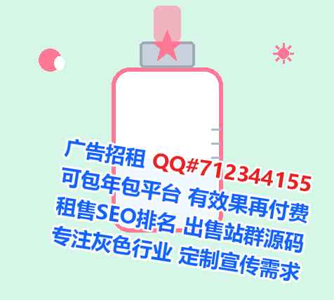 邓州代怀塑胶公司
