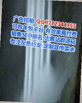 邓州代母健康管理工作室