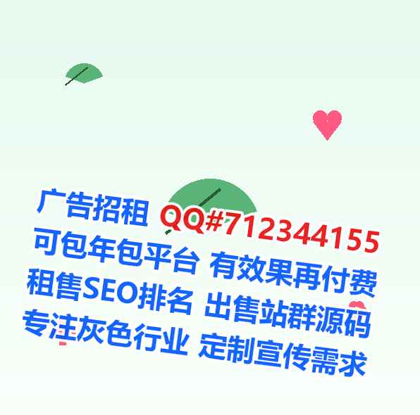 邓州借卵子保险代理事务所