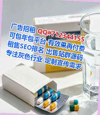 邓州捐卵便利店经营部