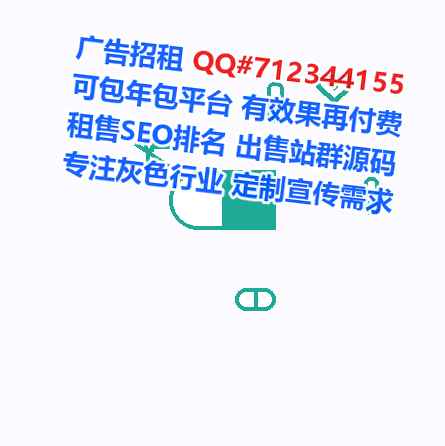 邓州生子影视传媒事务所