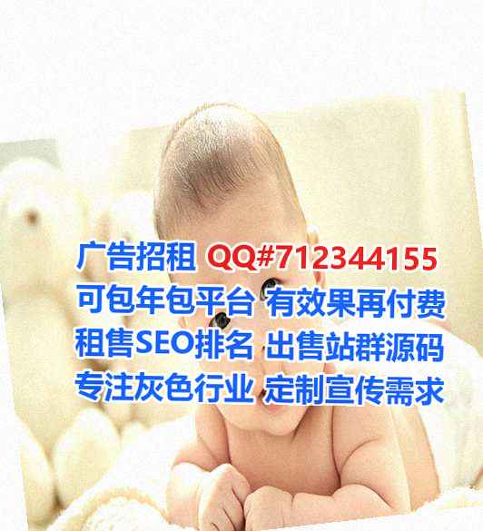 邓州试管安装工程有限公司