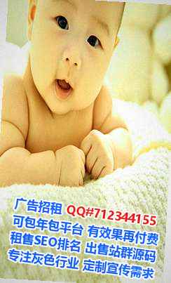 邓州助孕影视公司