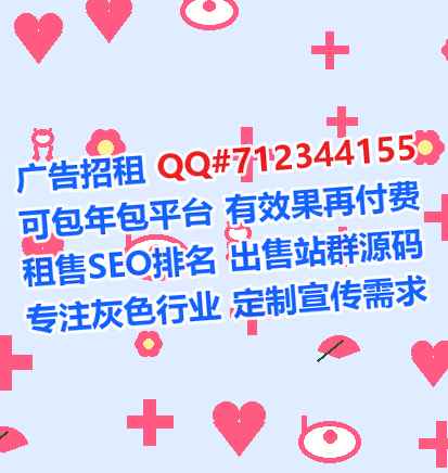 滴道代怀智能科技工作室
