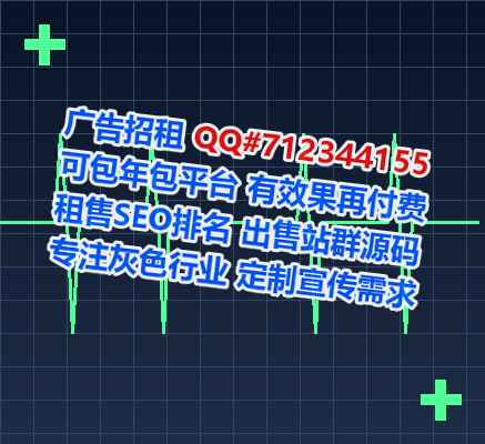 滴道代母装饰经营部