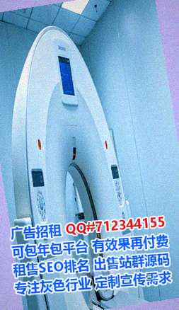 滴道借卵子认证有限公司