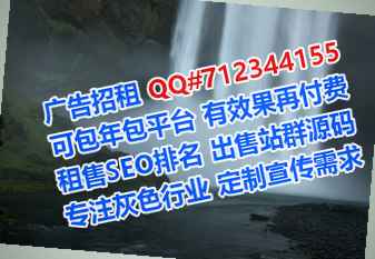 滴道卵源环保有限公司