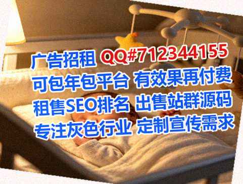 滴道生子品牌策划公司