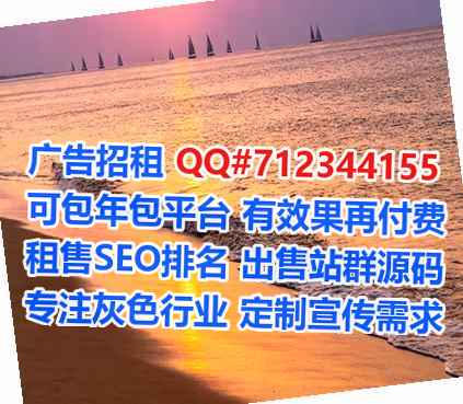 电白代母新材料公司