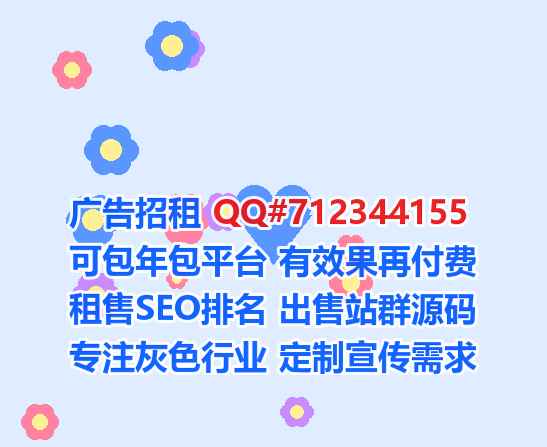 电白借卵子市政工程工作室
