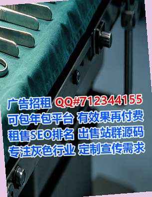 电白卵源农副产品有限公司