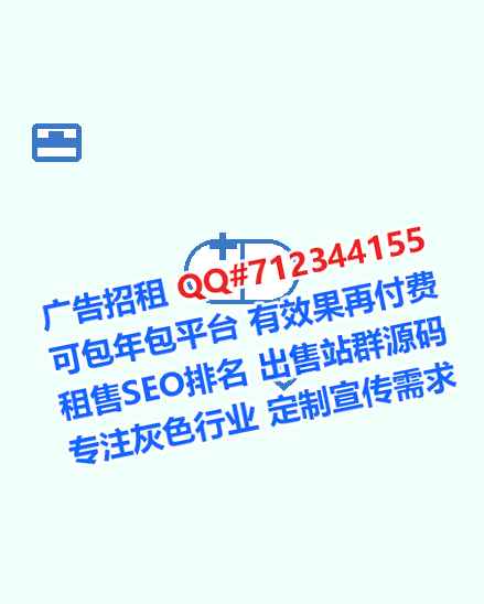 电白助孕箱包经营部