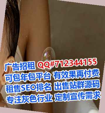 垫江代生园林绿化工作室