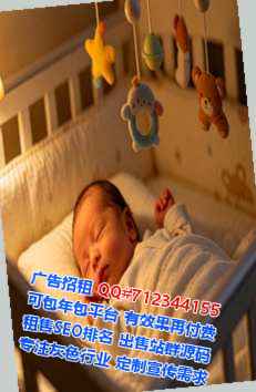 垫江供卵模具事务所