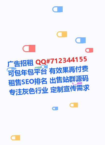 垫江IVF医疗科技公司