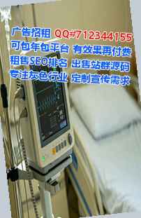 垫江卵妹箱包门市部