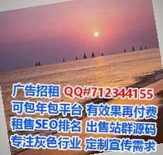 垫江卵子零售门市部