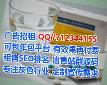 垫江试管婴儿投资经营部