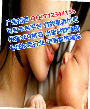 点军代妈供应链事务所