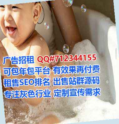 点军代生眼镜经营部