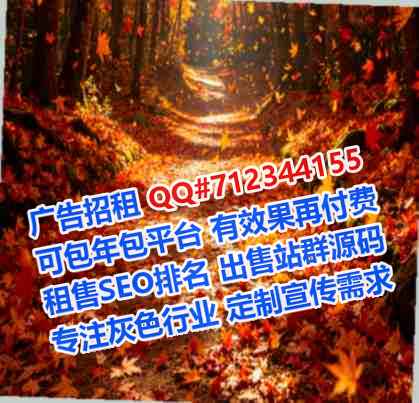 点军供卵会展事务所