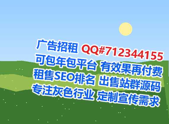 点军IVF人工智能经营部